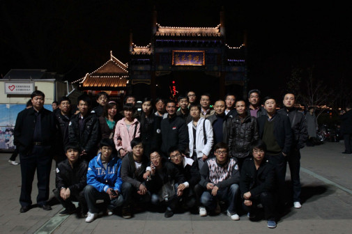 2010年科友后海之行（四周年聚会）