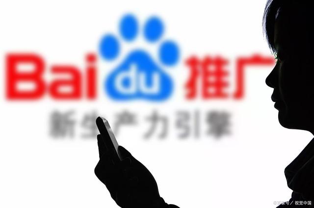 南通百度推广服务商：讲解百度OCPC线索不精准，转化质量差？解决思路在这里！